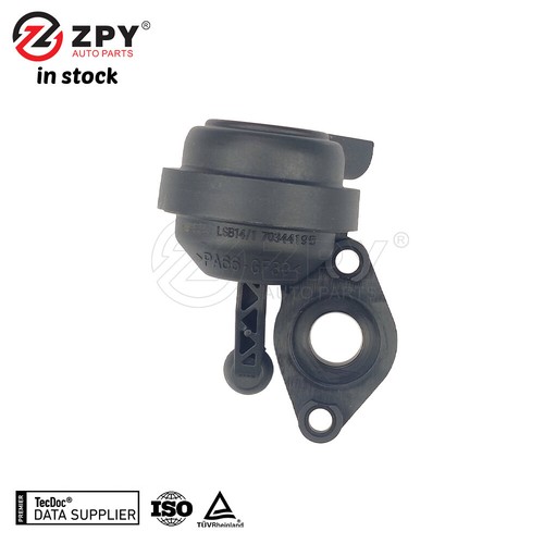 BEYU Fit for AUDI A5 A7 A8L Q5 Q7 06E133159M New Hight Quality Drive unit Left - Picture 2 of 6