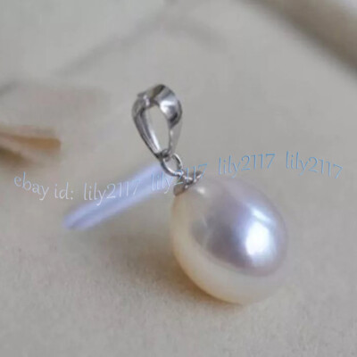 High Luster Natural 10x12mm South Sea White Pearl Necklace Pendant 14kWhite Gold