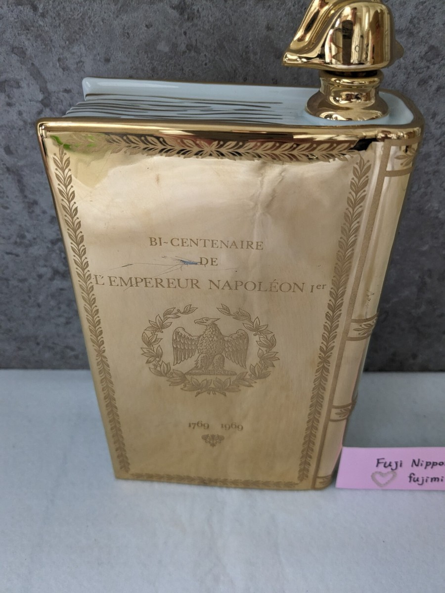 Camus Napoleon Cognac Empty Bottle Golden book-shaped bottle Camus Napoleon Cognac Empty Bottle Golden book-shaped bottle