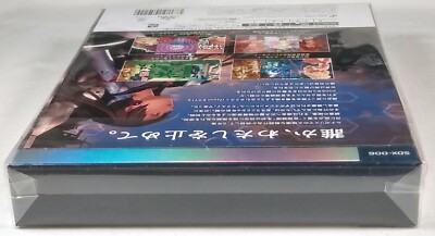 DODONPACHI RESURRECTION JP Release New NINTENDO SWITCH Game