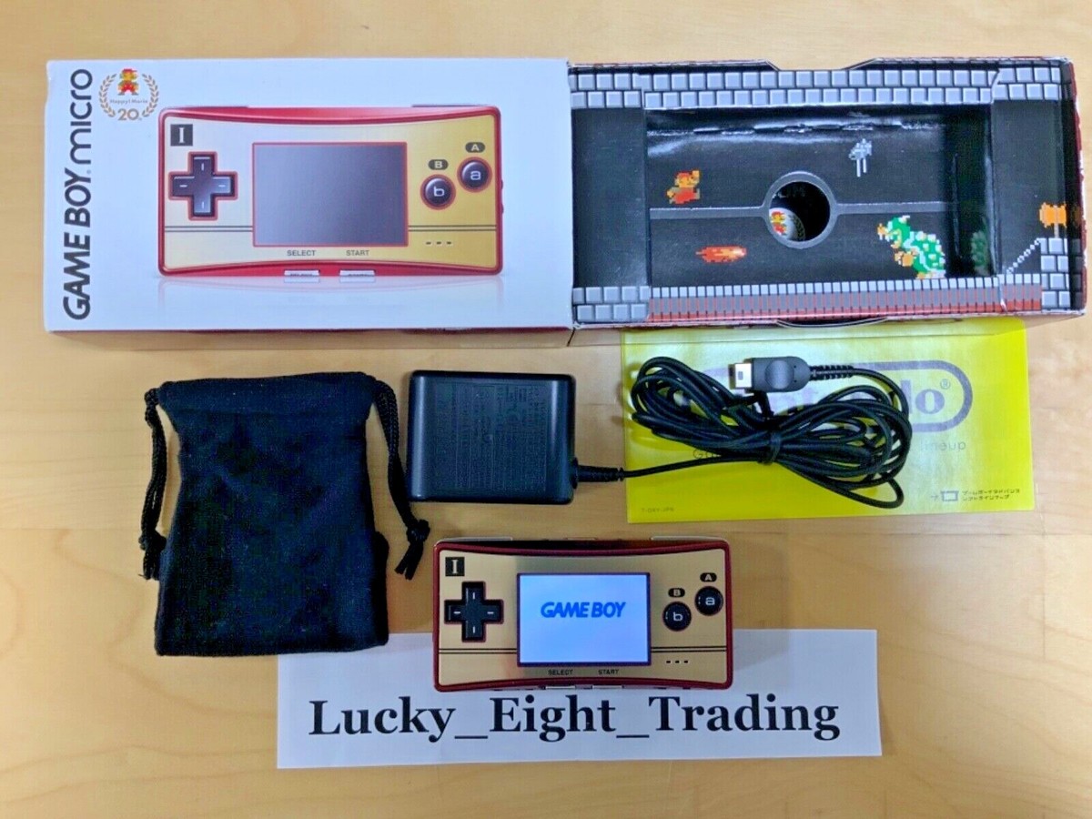 【Nintendo】GAME BOY micro / 充電器/カセット4つ Amazon.co.jp: 【 Fheimin製品 】 任天堂GBMゲームボーイミクロ専用