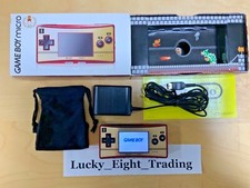 Nintendo Gameboy Micro Famicom Model 20Th Box Console Charger BOX