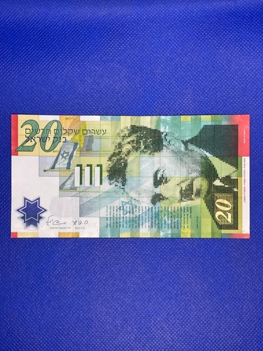 Israel 20 New Sheqalim Shekel Banknote Polymer Year 2008 - Picture 4 of 4