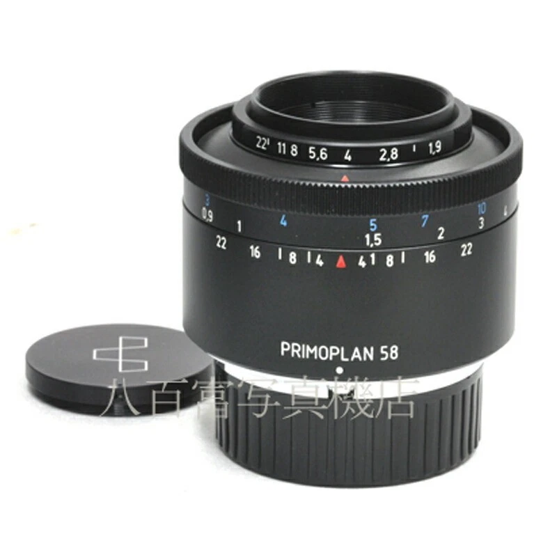 Meyer-Optik-Görlitz 58mm Focal Camera Lenses for sale | eBay