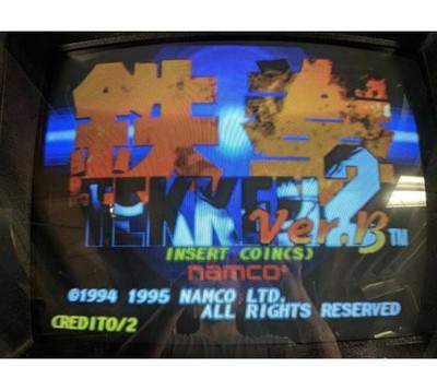 NAMCO TEKKEN 2 Version B Arcade Game Board w AUX CONNECTOR #5126