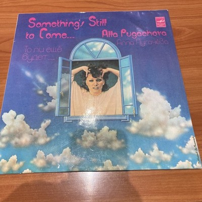 LP ALLA PUGACHOVA Somethings Still to Come | МЕЛОДИЯ 1980 C60149356