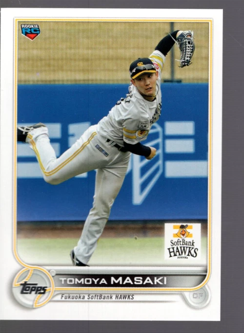 2022 Topps NPB Nippon Professional Baseball - Naoyuki Uwasawa #54
