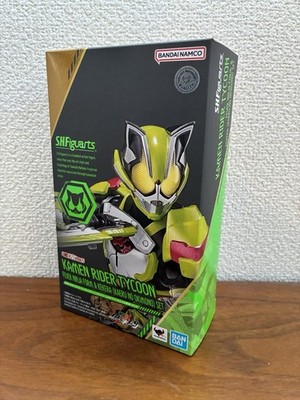 S.H.Figuarts Kamen Rider Tycoon Fever Ninja Form & Kekera Set