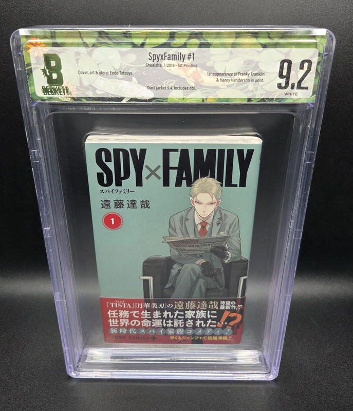 BGS 9.2 SPY FAMILY Vol. 1 1st Printing Graded Comics Manga JUMP Obi 2019