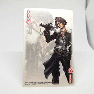 ファイナルファンタジーVIIISquall Leon Heart&Bahamut s-l400.jpg