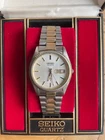 Seiko SQ Men's watch 7123-8059 G1 vintage silver dial, box, running