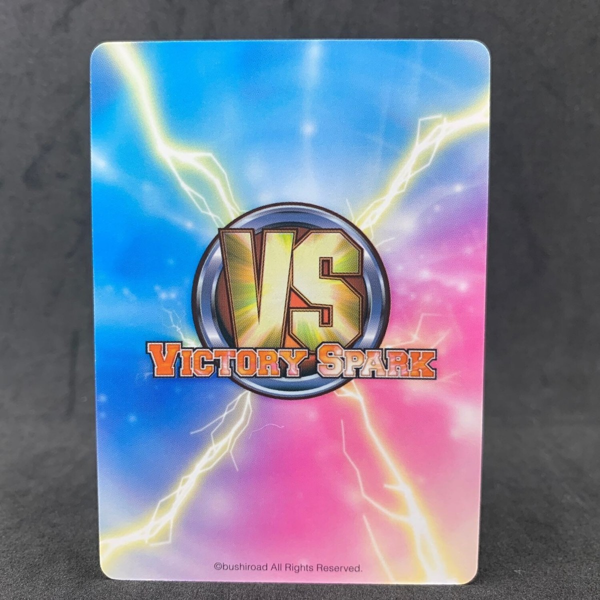 Wanna Be the Strongest in the World Victory Spark SAKURA SKT/003