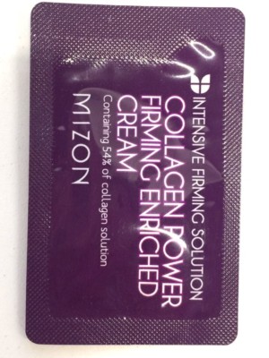 MIZON Collagen Power Firming Enriched Cream Samples- 50 samples