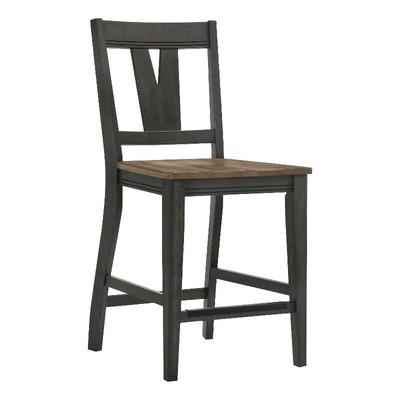 Intercon Furniture Harper Transitional Wood Splat Back Stool in Brown (Set of 2)