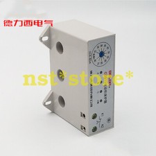 Motor integrated protector CDS11 16A to 40A overload overvoltage protection