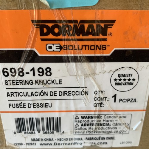 Dorman 698-198 Front Passenger Side Steering Knuckle For 98-09 Ford Ranger 2wd - Picture 8 of 10
