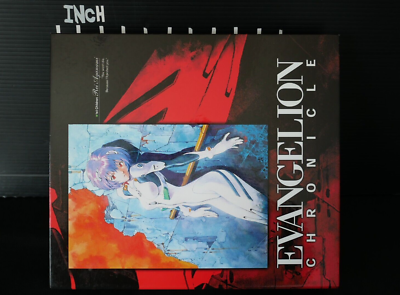 JAPAN Evangelion Chronicle Magazine Storage Binder 