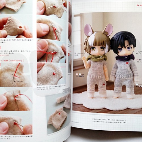 DOLL KNIT BOOK 1/12 Doll size Miniature Knit Textbook Japanese Book Ochibits - Imagen 5 de 20