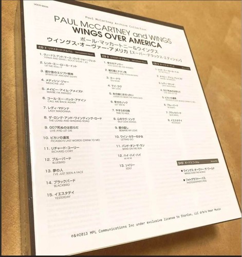 Paul McCartney / Wings Over America / Super Deluxe Edition CD+DVD Box set Japan - Imagen 4 de 4