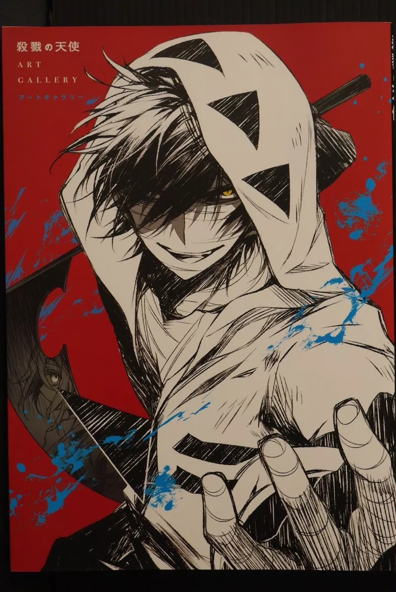 CDJapan : Satsuriku no Tenshi (Angels of Death) Art Gallery 2 Naduka Kudan,  Sanada Makoto, negiyan BOOK