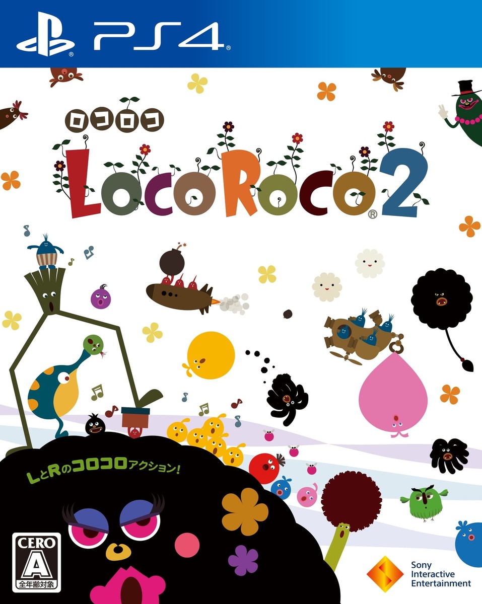 Poco Loco in the Coco Vol. 4 フロアーキラー盤‼️ Poco Loco In The Coco Vol.4 – Vinyl (LP, Compilation), 2017