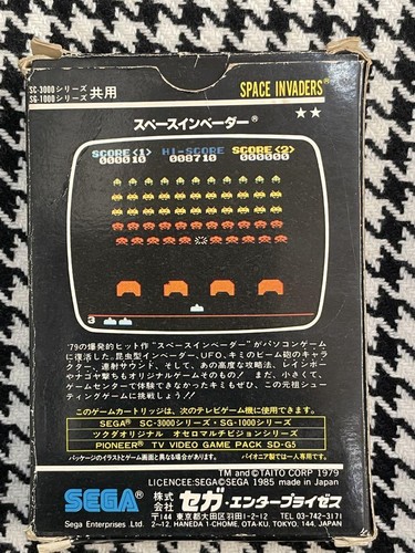 Space Invaders Sega SC-3000 SG-1000 Game Cartridge G-1045 Boxed 1985 Japan - Picture 7 of 7
