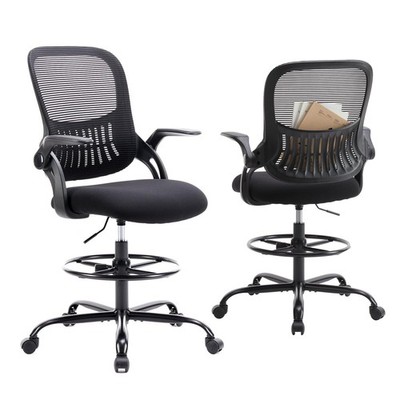 Drafting Chair for Standing Desk, Counter Height Adjustable, Flip-up Arms, Er...