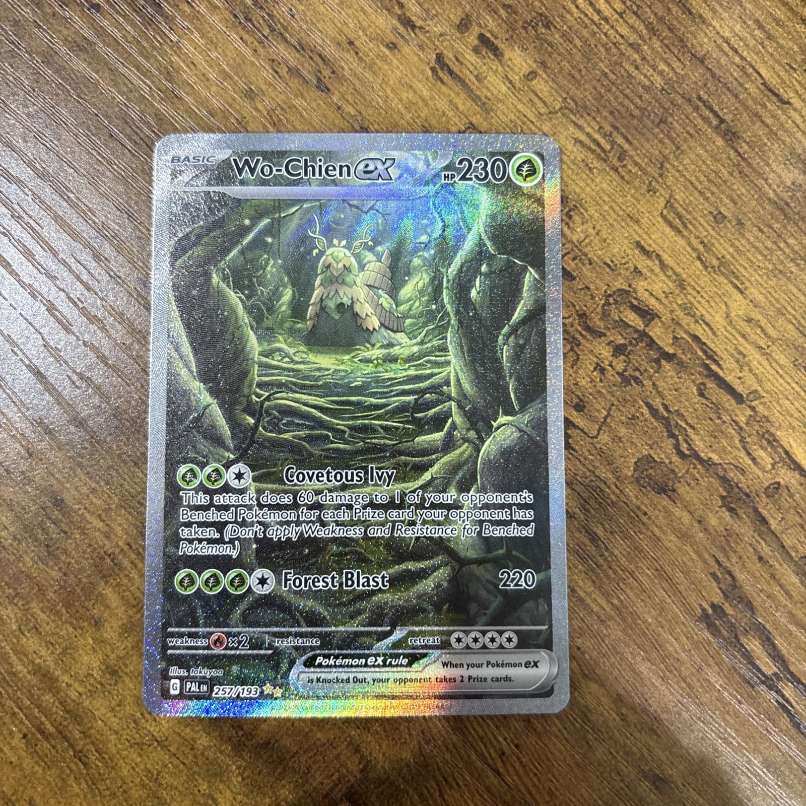 Pokemon TCG Wo-Chien ex Special Illustration Rare Paldea Evolved 257/193 NM