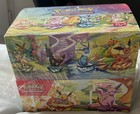 Pokémon Display Mini Tins - EV8.5 Evolution Prismatique - FR - Neuf Scellé - 24H