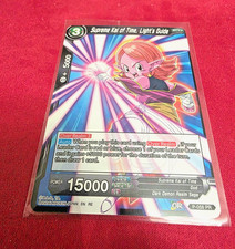 Dragonball Super TCG Supreme Kai of Time, Lights Guide Promo