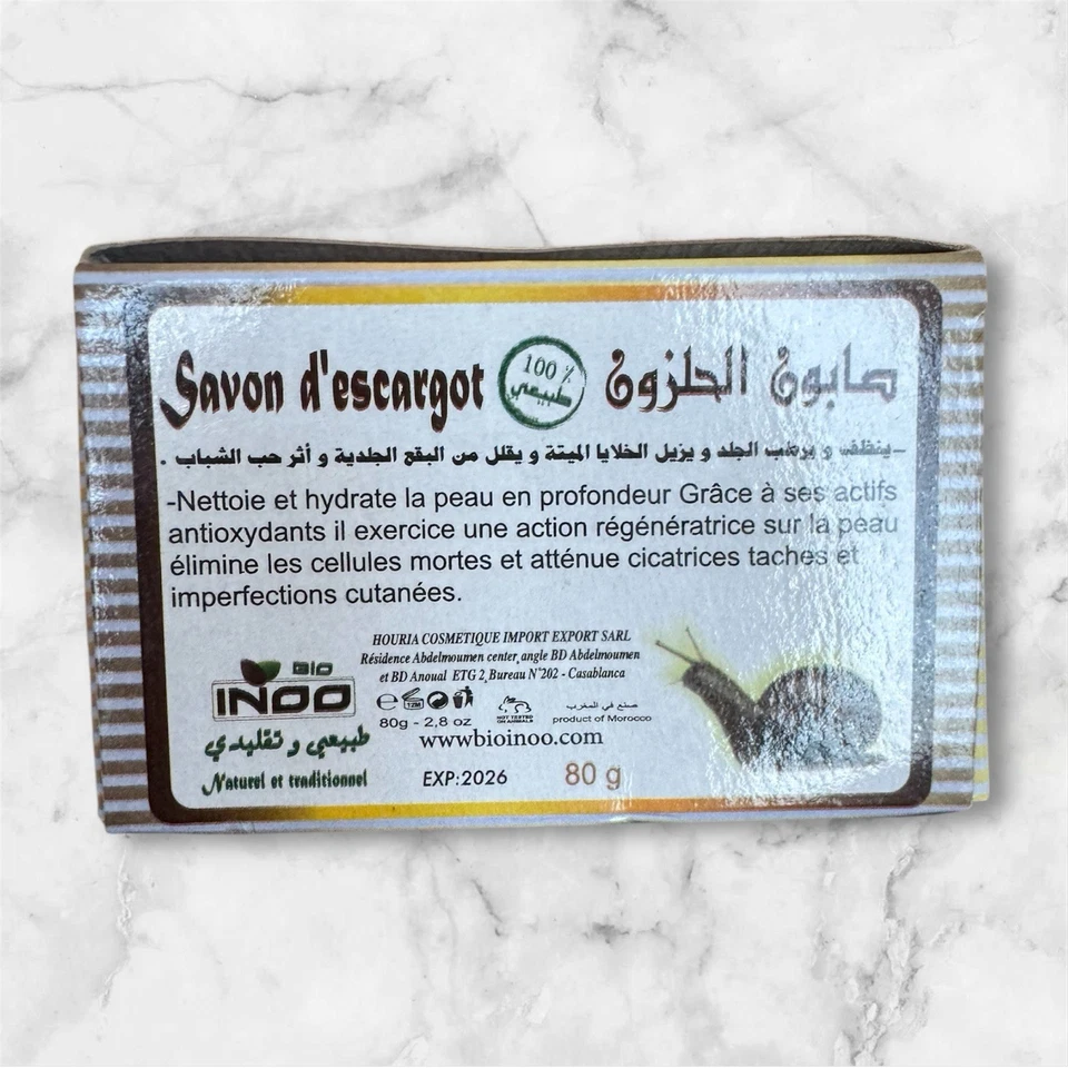 SNAIL SOAP Acne, Scars, Stretch Marks, Pigmentation, Anti-Aging, Age Spots, 30g - Image 2 of 2