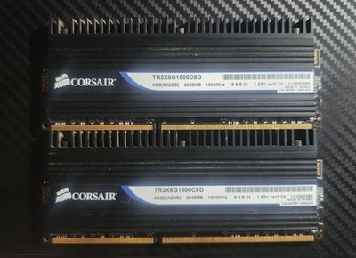Corsair Dominator 6GB (3x2GB) 1600MHz DDR3 RAM (TR3X6G1600C8D) (2