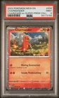 Charmander Cosmos Holo with Swirl 004/165 151 PSA 9 Mint 2023