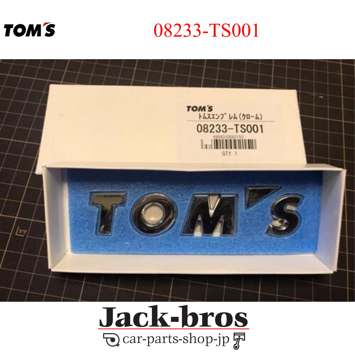 TOMS Genuine OEM EMBLEM CHROME-PLATED FOR MULTIPLE FITTING 08233 