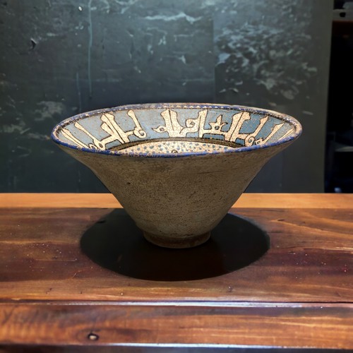Antique Islamic Nishapur Crackled Pottery Bowl Replica Seated Man with Animals - Picture 3 of 12