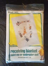 NOS SESAME STREET RECEIVING BLANKET 28"X36" PAINT EMBROIDER PARACHUTIST KIT