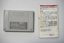 Super Famicom Rating E10+ (Everyone 10+) Video Games for Super Famicom Rating E10+ (Everyone 10+) Video Games for