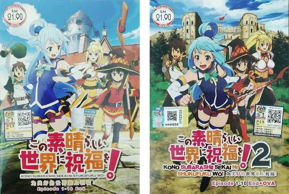 DVD ANIME Kono Subarashii Sekai Ni Shukufuku Wo! Sea 2 Vol.1-10