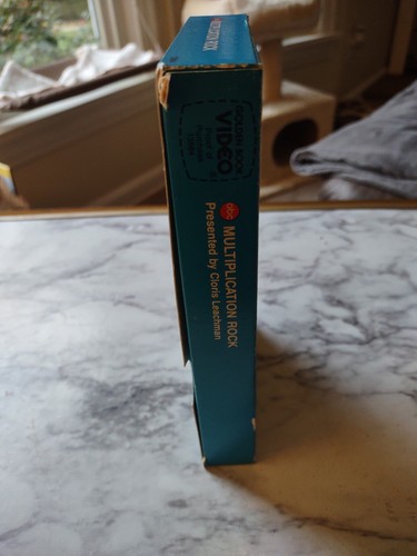 School House Rock Multiplication Rock VHS ABC Golden Vision Kidavision - Picture 5 of 6