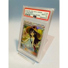 PSA10 2019 Pokemon SM  Trainers FA Sightseer Tag Team GX All Stars #192/173 Free