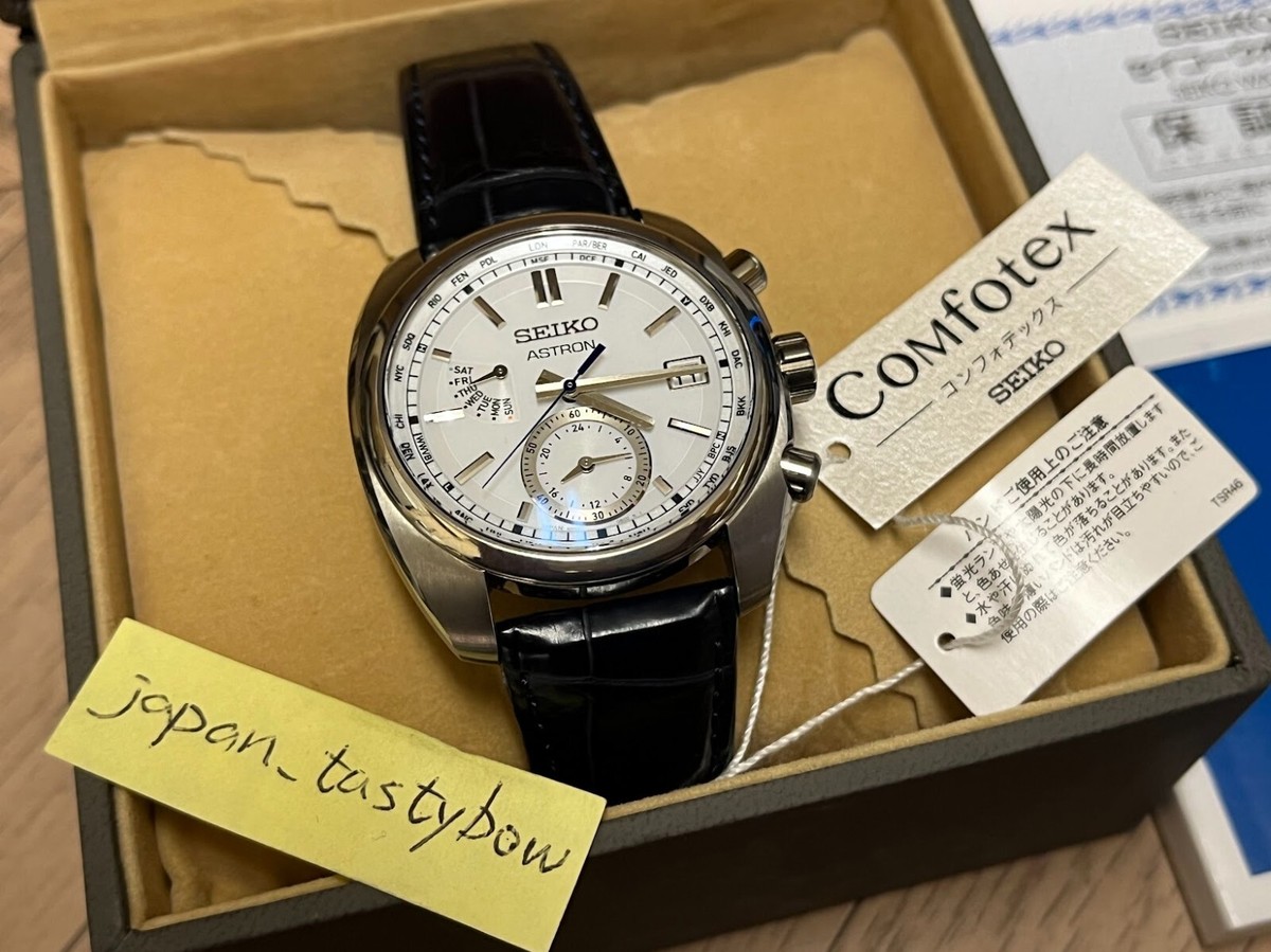 SEIKO Astron SBXY021 Solar Radio Men's Watch New in Box | eBay SEIKO Astron SBXY021 Solar Radio Men's Watch New in Box | eBay
