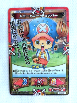 One Piece card game Chopper S1-06 SP | eBay