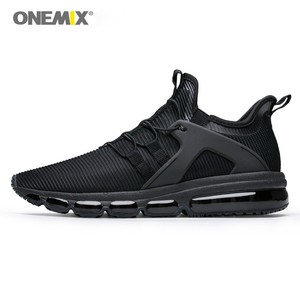onemix vs nike