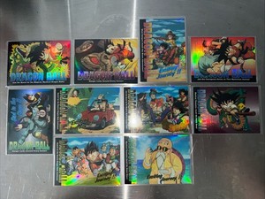Dragon Ball Chromium | eBay