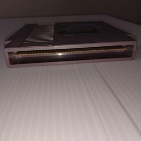Blaster Master, Super Planetary War Record Metafight, NES