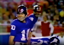 October 11, 1971 – NFL Week 4 – New York Giants at Dallas Cowboys TV Game on DVD