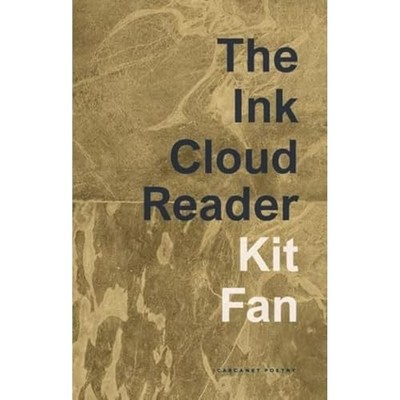 Kit Fan - Ink Cloud Reader - Paperback - G245z