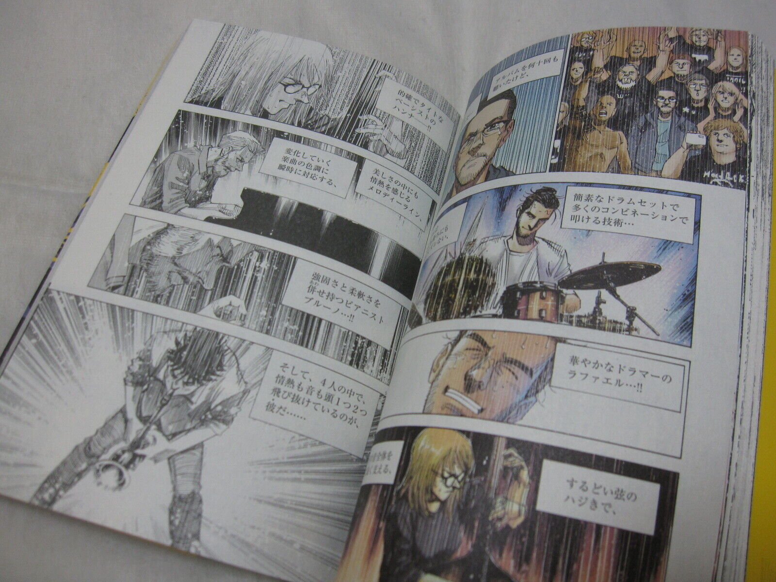New BLUE GIANT Vol.1-10+BLUE GIANT SUPREME Vol.1-11 21 Set Japanese Jazz  Manga