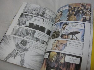 Buy Newest All New Ups Delivery Blue Giant Supreme Vol 1 10 Set Japanese Jazz Manga Tax Included Www Globalwealths Org