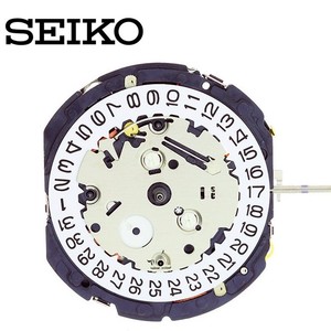 seiko original